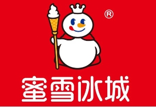 蜜雪冰城(海滨藏城东区店的图标